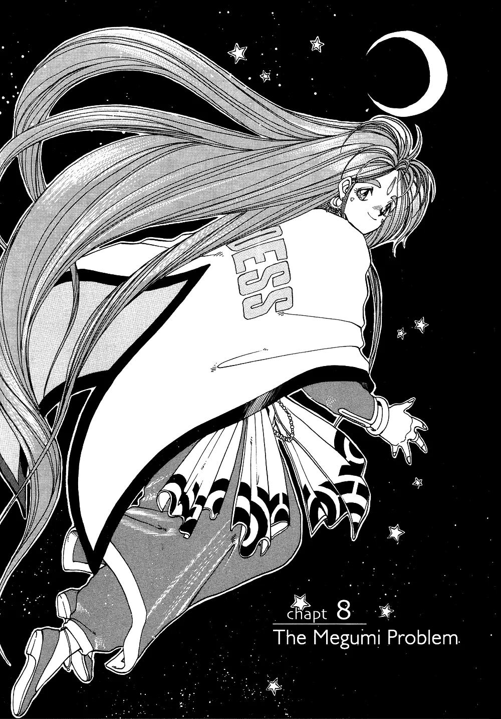 Read Ah! My Goddess Chapter 8 - The Megumi Problem Online