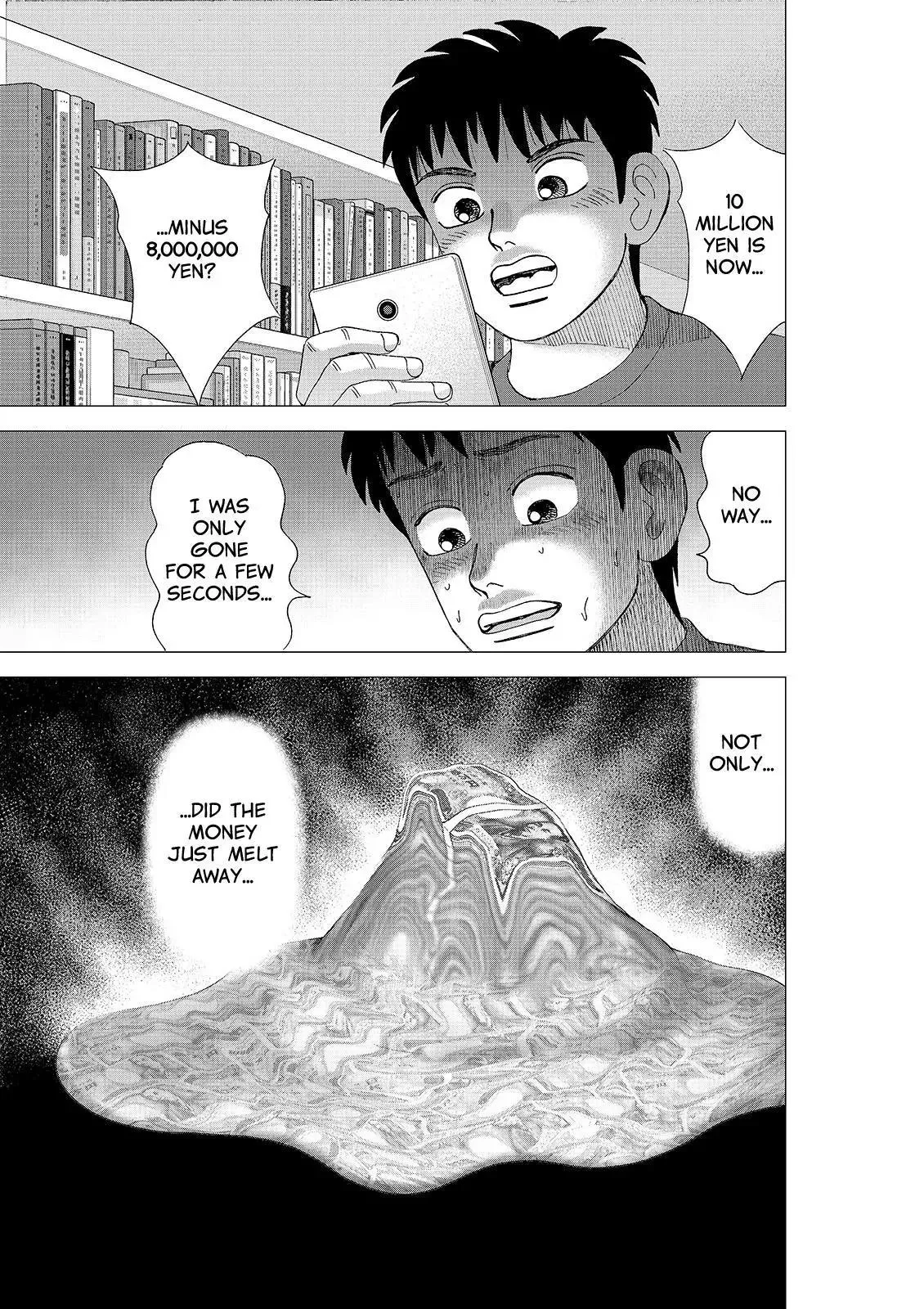 Read Investor Z Chapter 85 Online