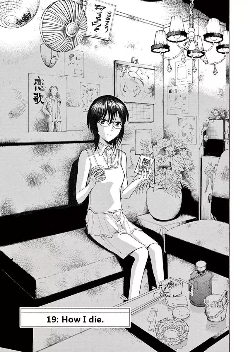 Read Hibiki – Shousetsuka ni Naru Houhou Chapter 19 Online