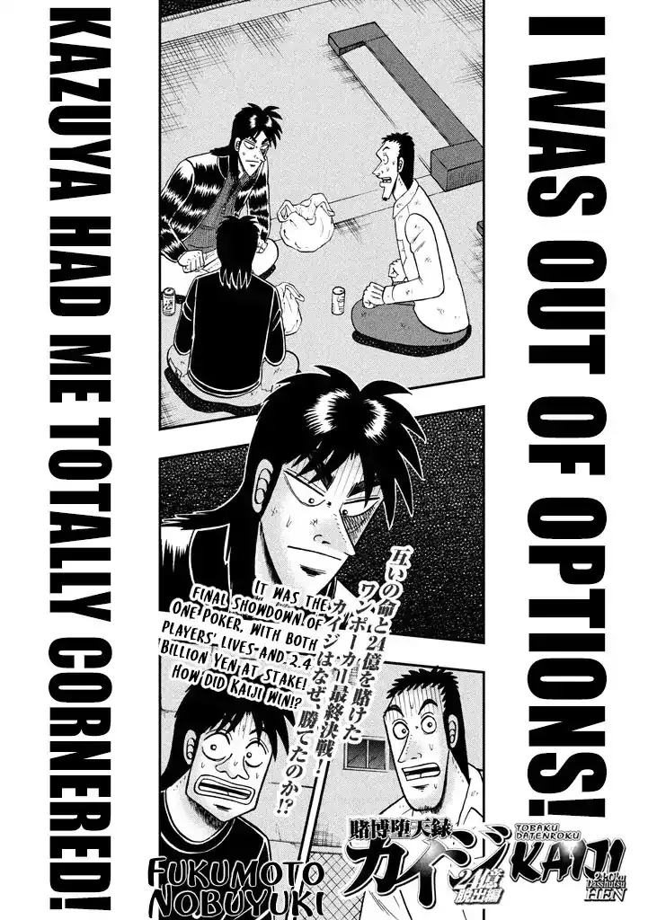 Read Gambling Outcast Kaiji: The 2.4 Billion Escape Arc – Kaiji Part 6 Chapter 263 Online