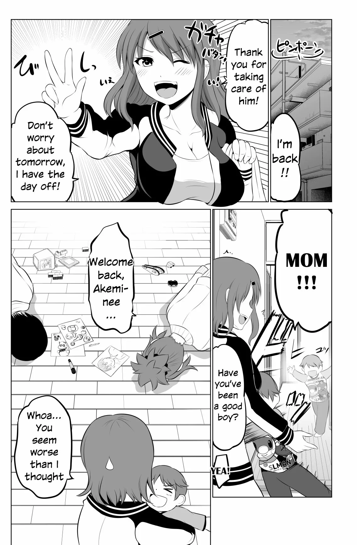 Read No Guard Wife Chapter 88 Online