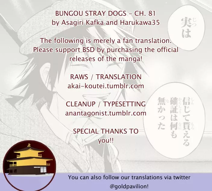 Read Bungou Stray Dogs Chapter 81 - The Strongest Man, Final Part Online