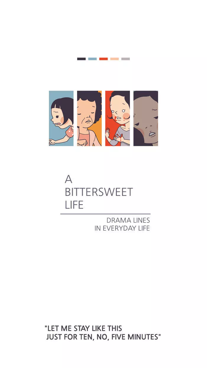 Read A Bittersweet Life Chapter 58 Online