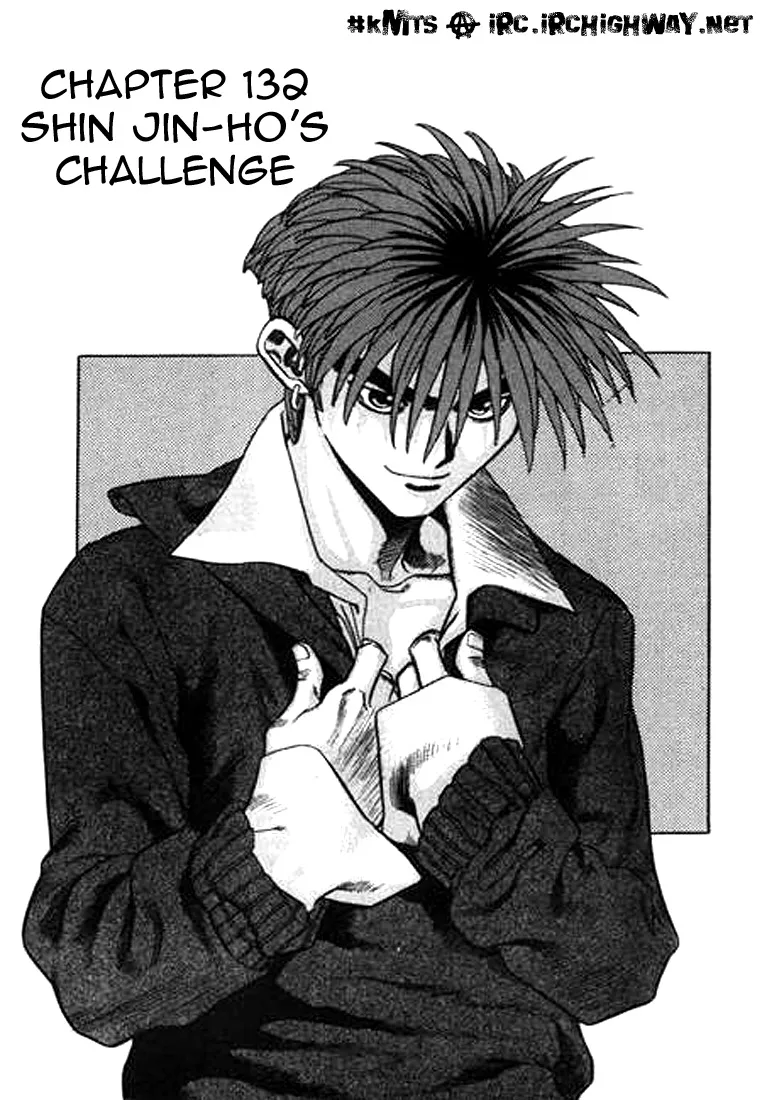 Read Change Guy Chapter 132 - Shin Jin-Ho's challenge Online