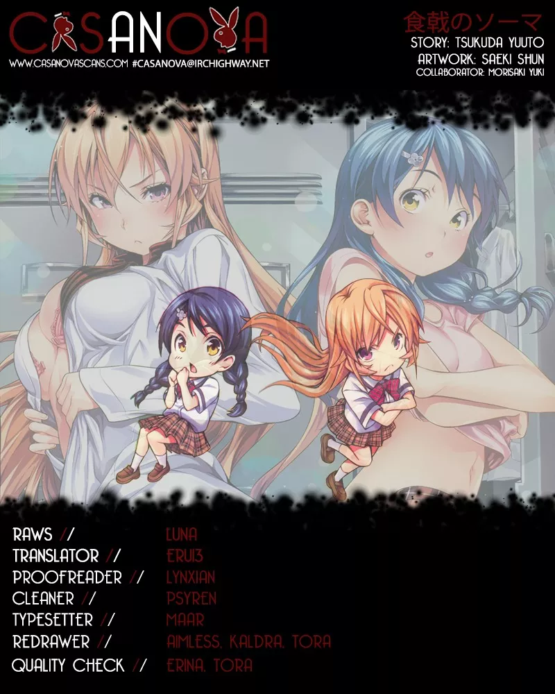 Read Shokugeki no Soma Chapter 140 - Example (Casanova) Online