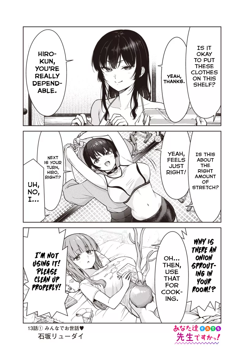 Read Anata-tachi Soredemo Sensei Desu ka! Chapter 13.1 - Everyone's taking care of things together❤ (1) Online