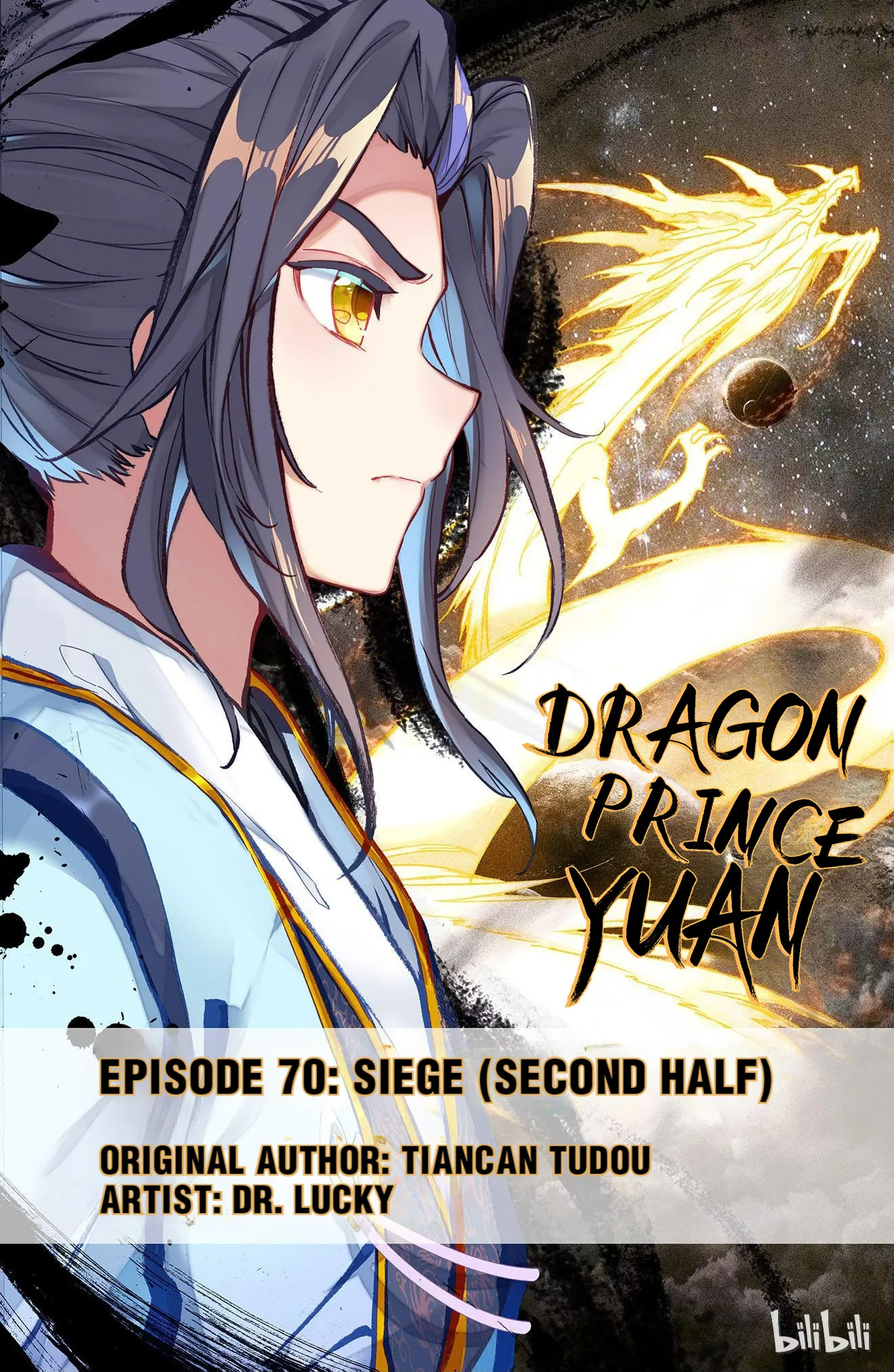 Read Dragon Prince Yuan Chapter 140 - Siege (Second Half) Online