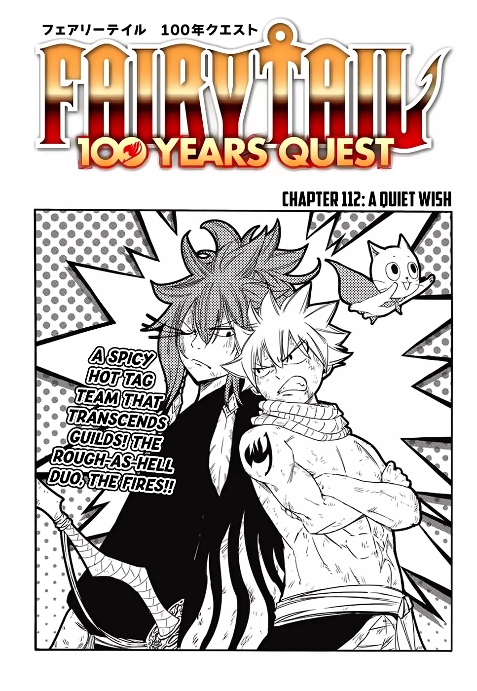 Read Fairy Tail: 100 Years Quest Chapter 112 - A QUIET WISH Online