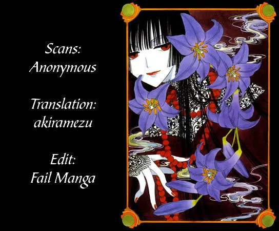 Read xxxHOLiC Rei Chapter 31 Online