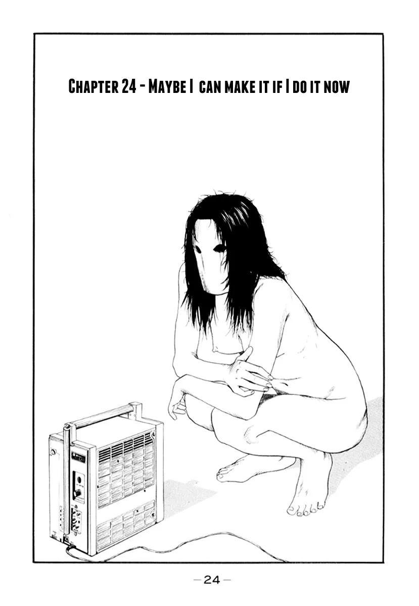 Read Himizu Chapter 24 - Maybe I can make it if I do it now Online