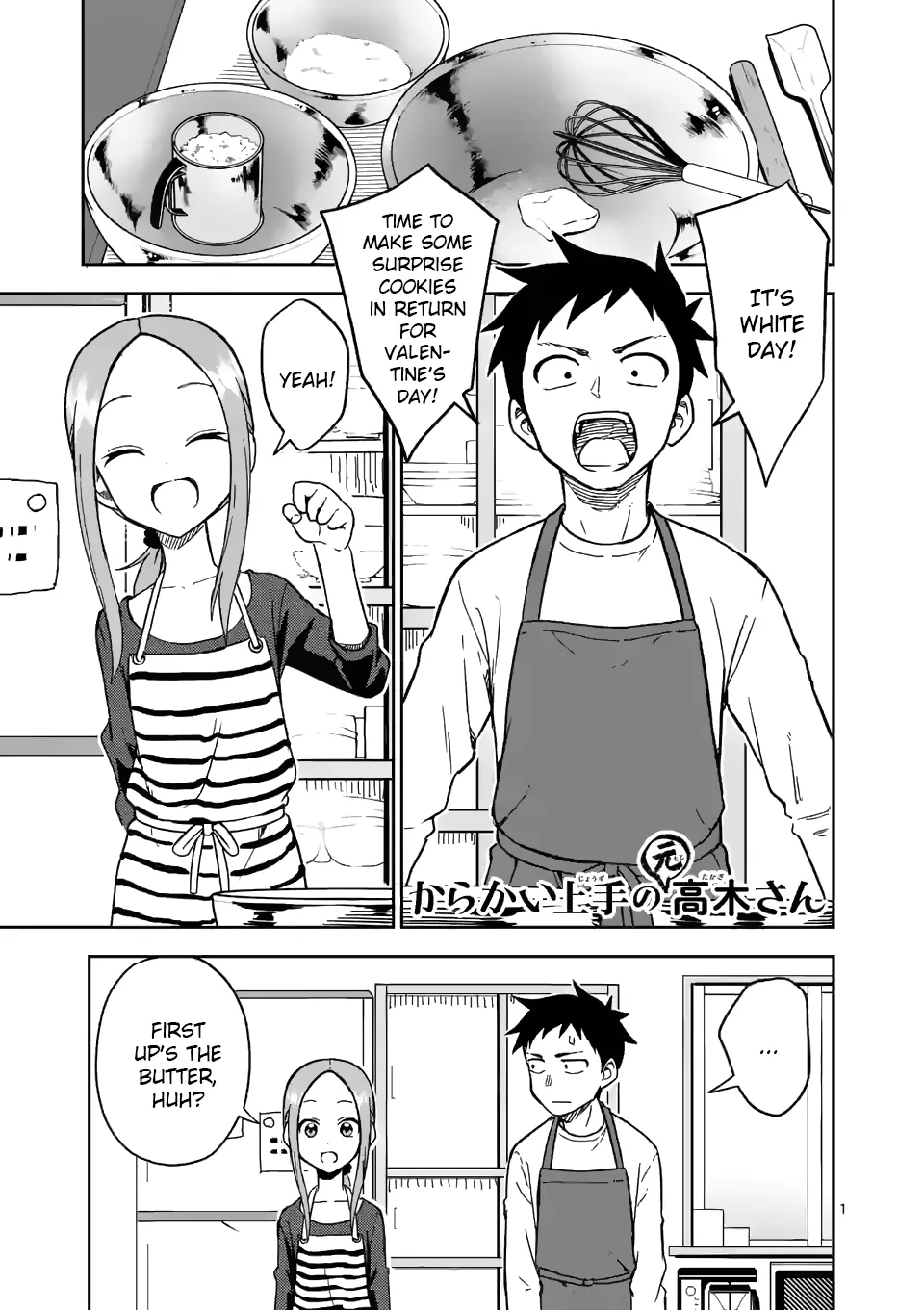 Read Karakai Jouzu no (Moto) Takagi-san Chapter 178 Online