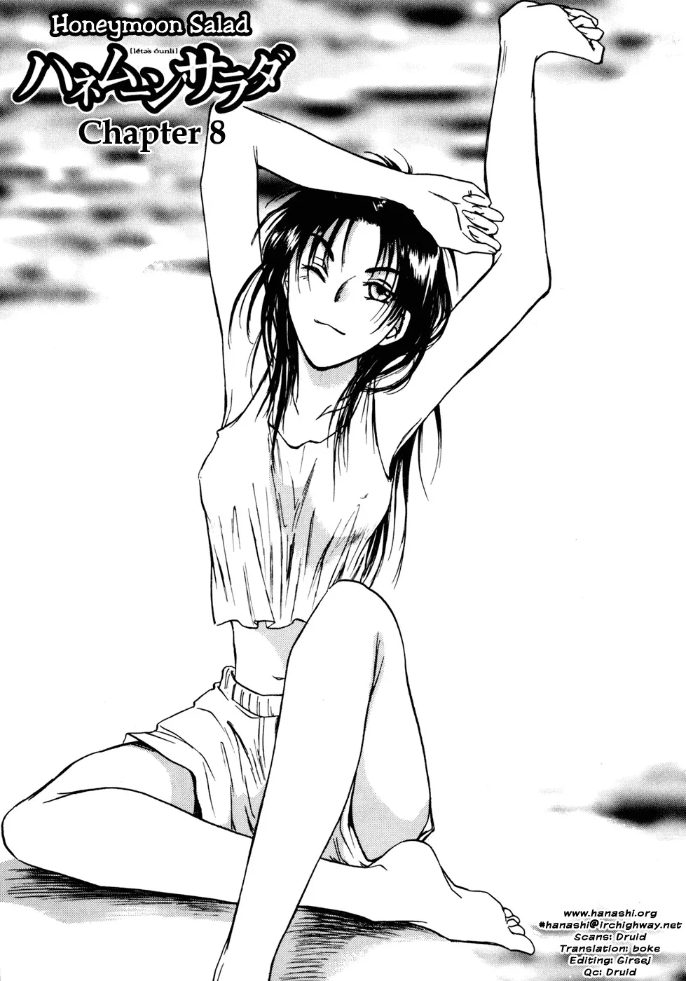 Read Honeymoon Salad Chapter 8 - Chapter 8 Online