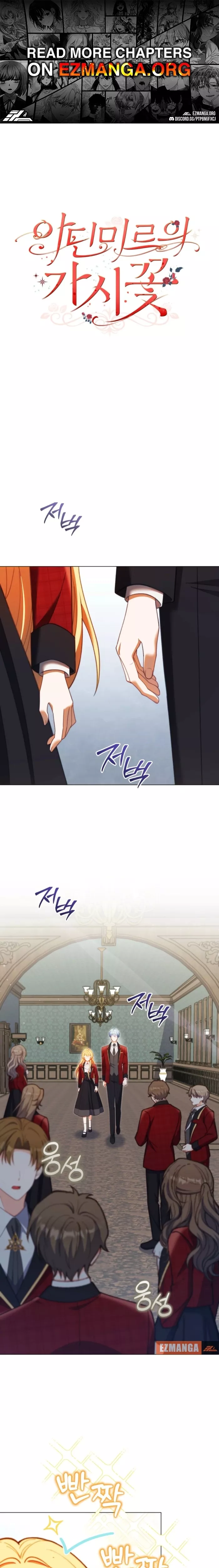 Read Adinmir’s Thorn Flower Chapter 28 Online