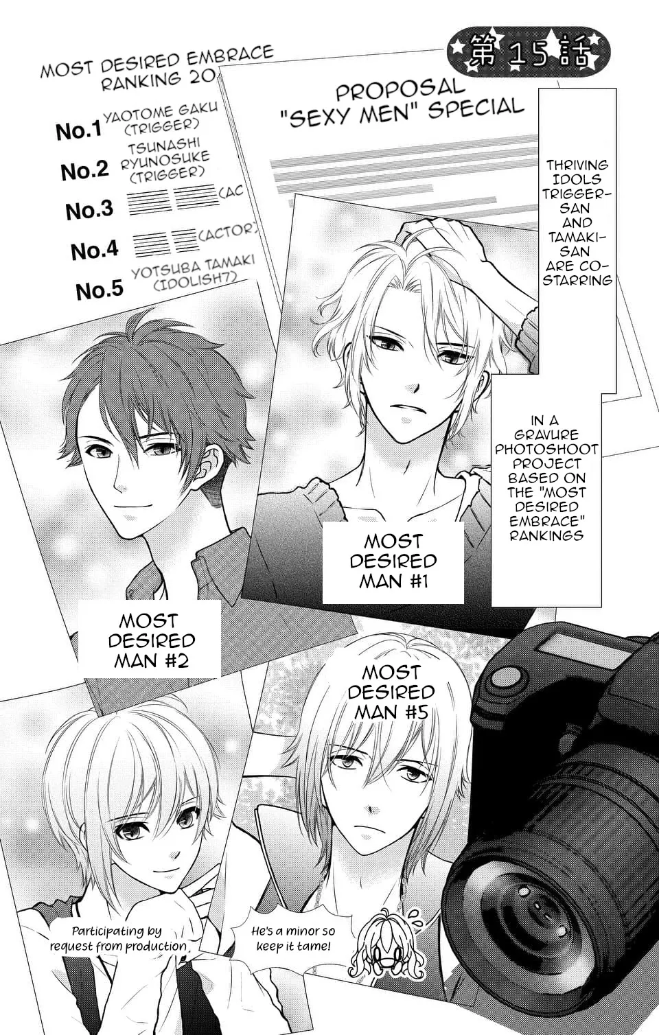 Read IDOLiSH7 Chapter 15 Online