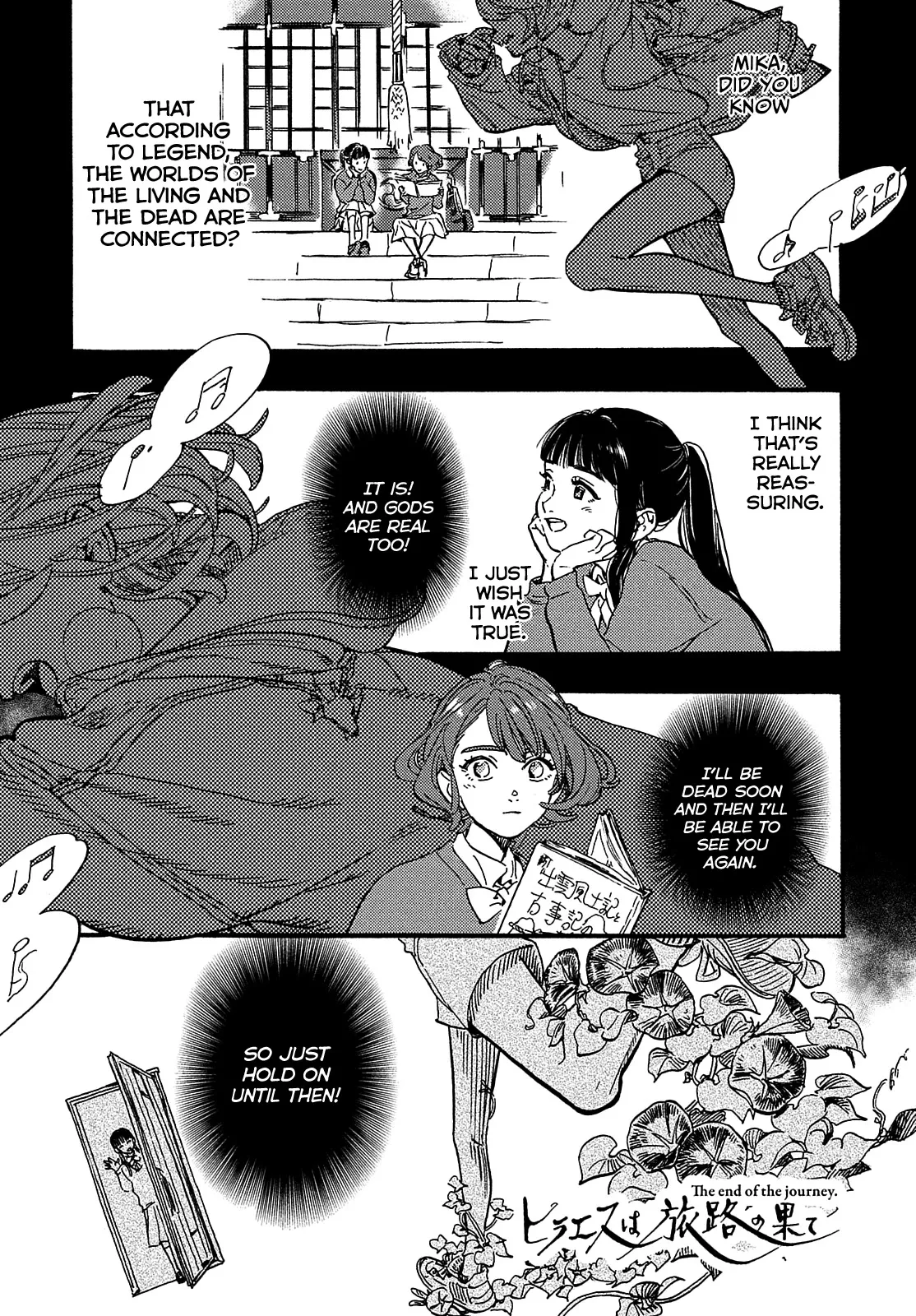 Read Hiraeth wa Tabiji no Hate Chapter 2 Online