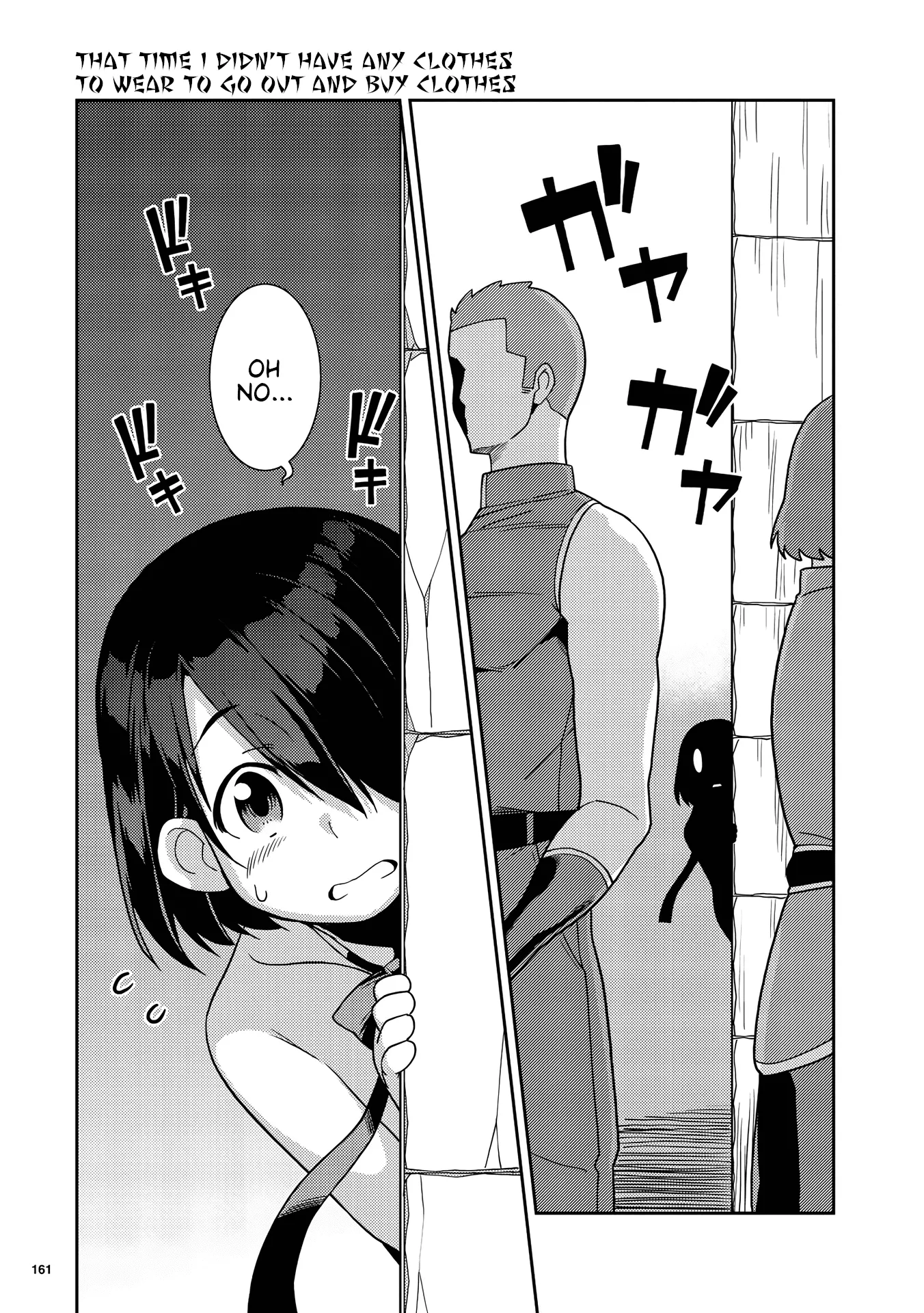 Read Girls from different worlds Chapter 8 - That Time I Didn’t Have Any Clothes To Wear To Go Out And Buy Clothes Online