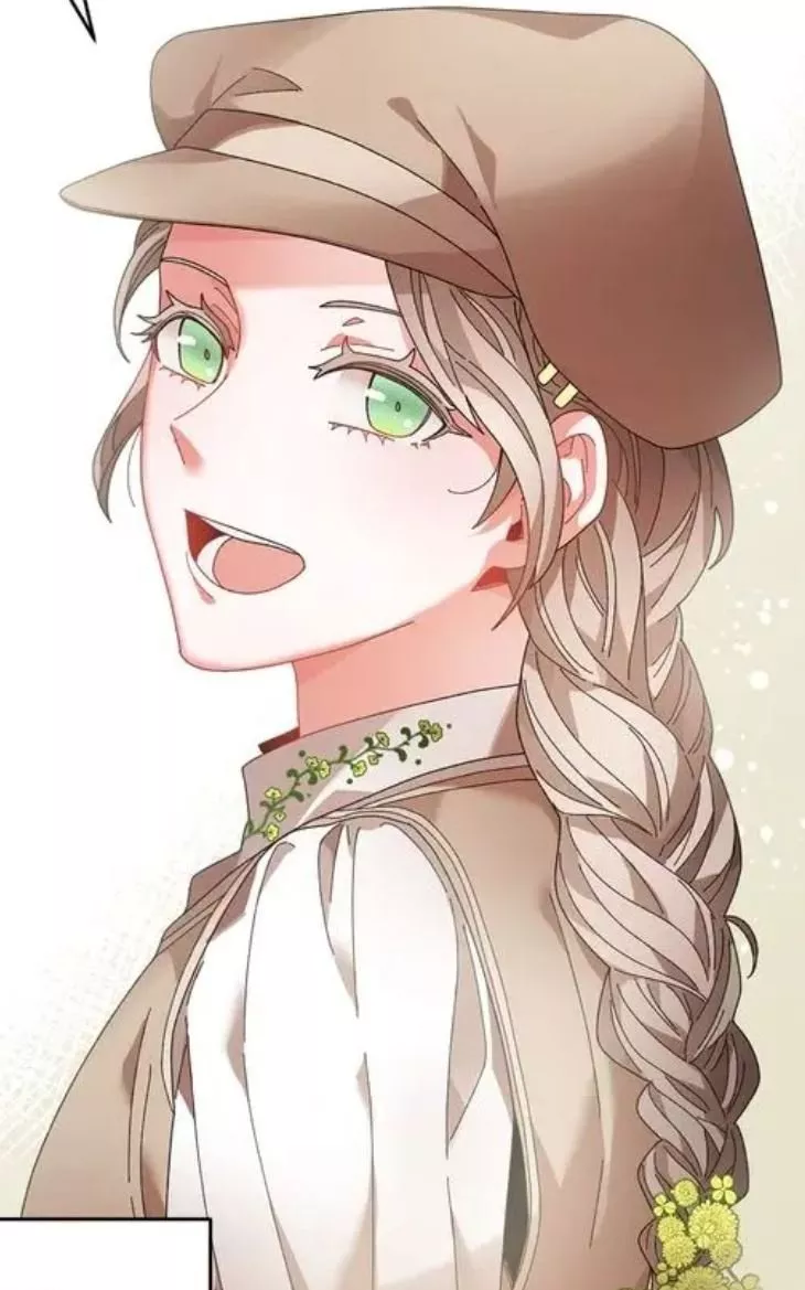 Read Empress? Empress! Chapter 52 Online