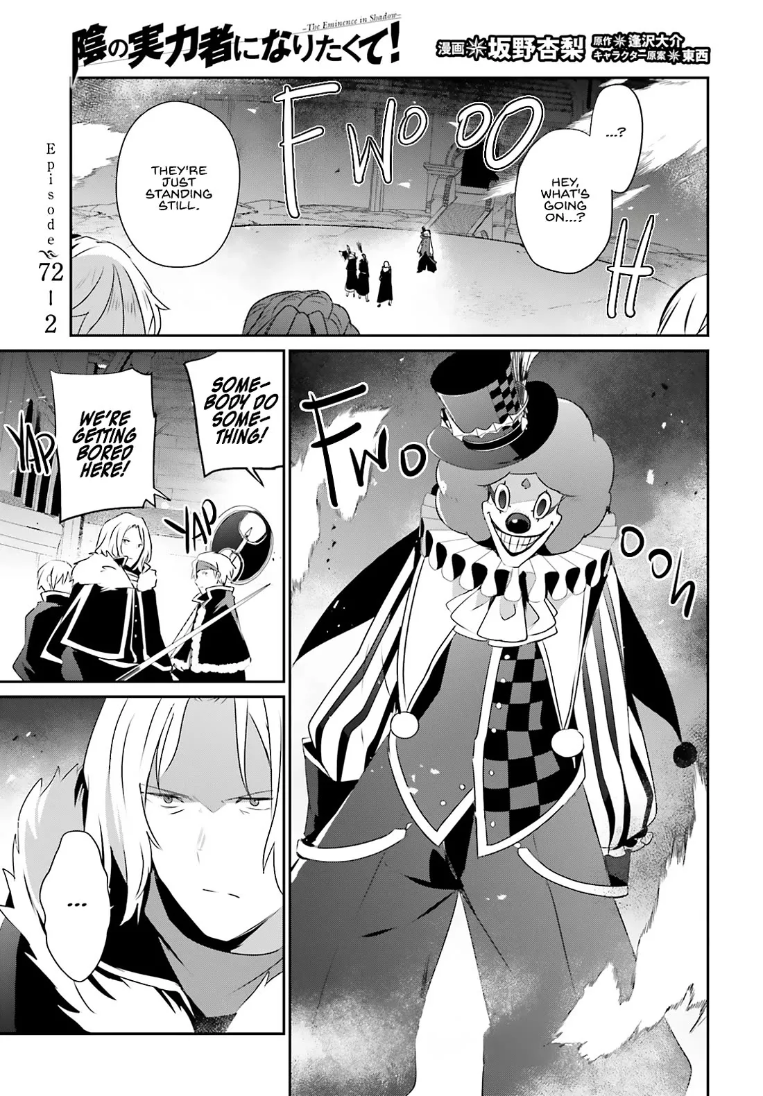 Read The Eminence in Shadow Chapter 72.2 Online