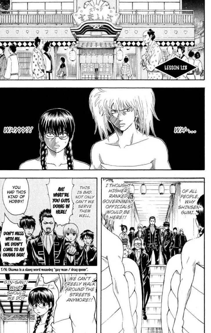 Read Gintama Chapter 128 - Luck Has Nothing To Do With People's Social Status. Online