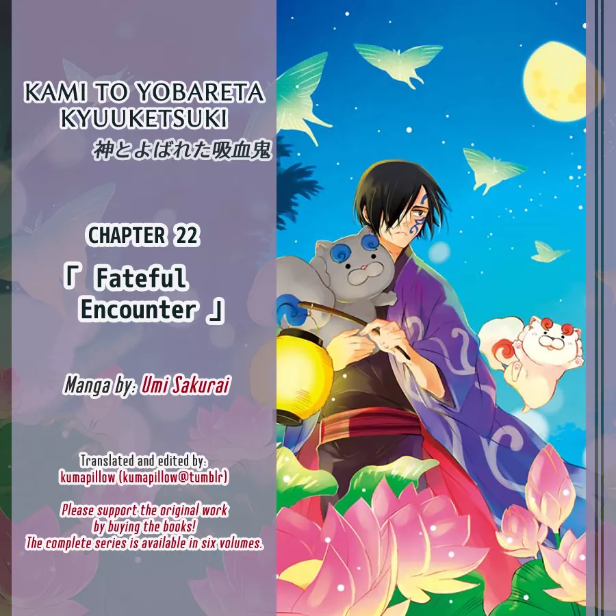 Read Kami to Yobareta Kyuuketsuki Chapter 22 - Fateful Encounter Online