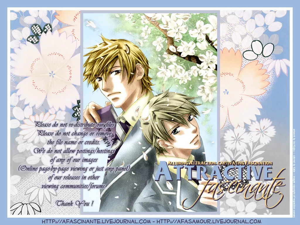 Read Himekoi Chapter 4 Online