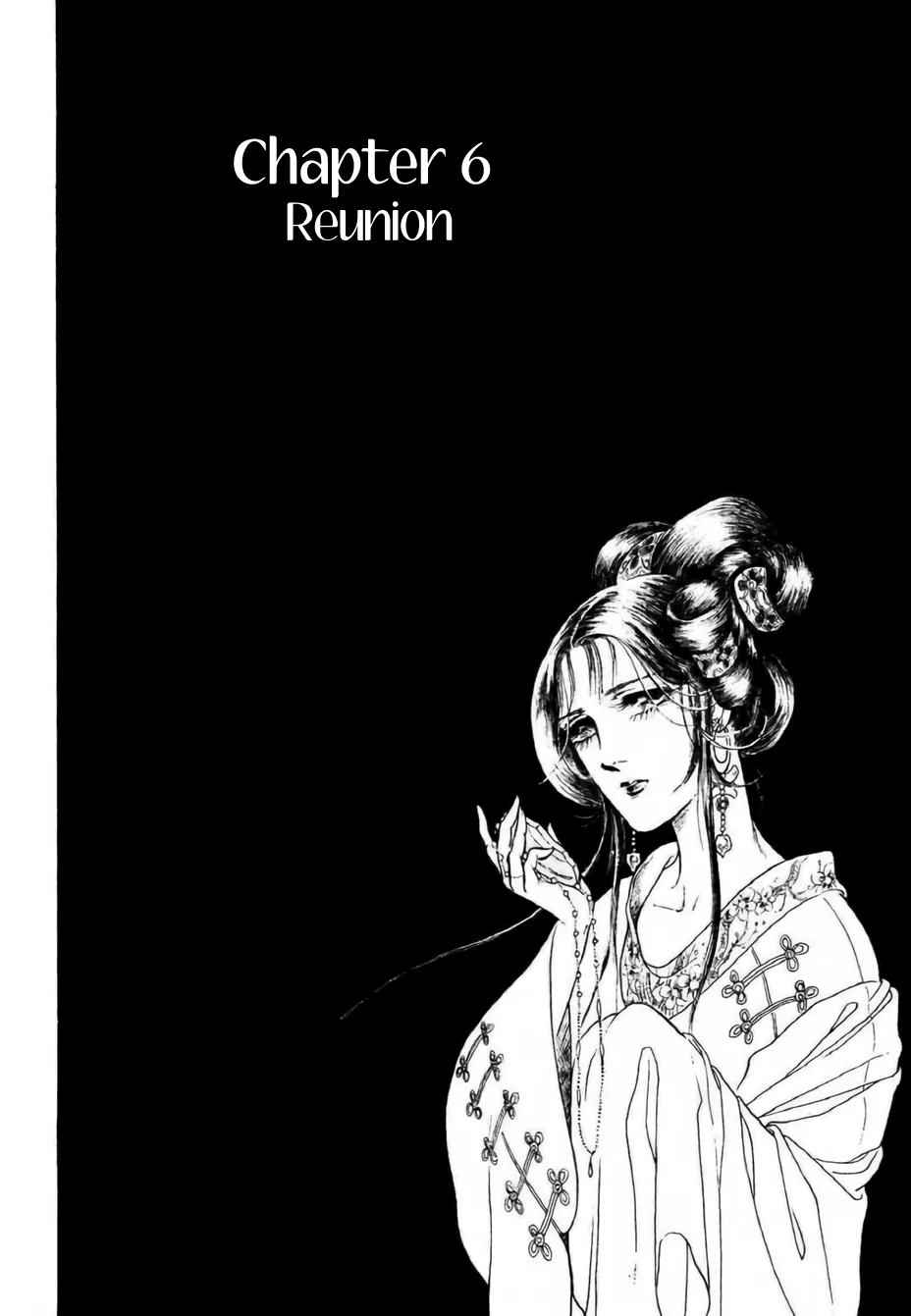 Read Bichunmoo Chapter 13 - Reunion (1) Online