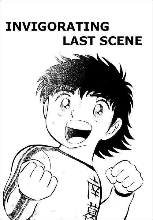 Read Captain Tsubasa Chapter 8 - Invigorating Last Scene Online