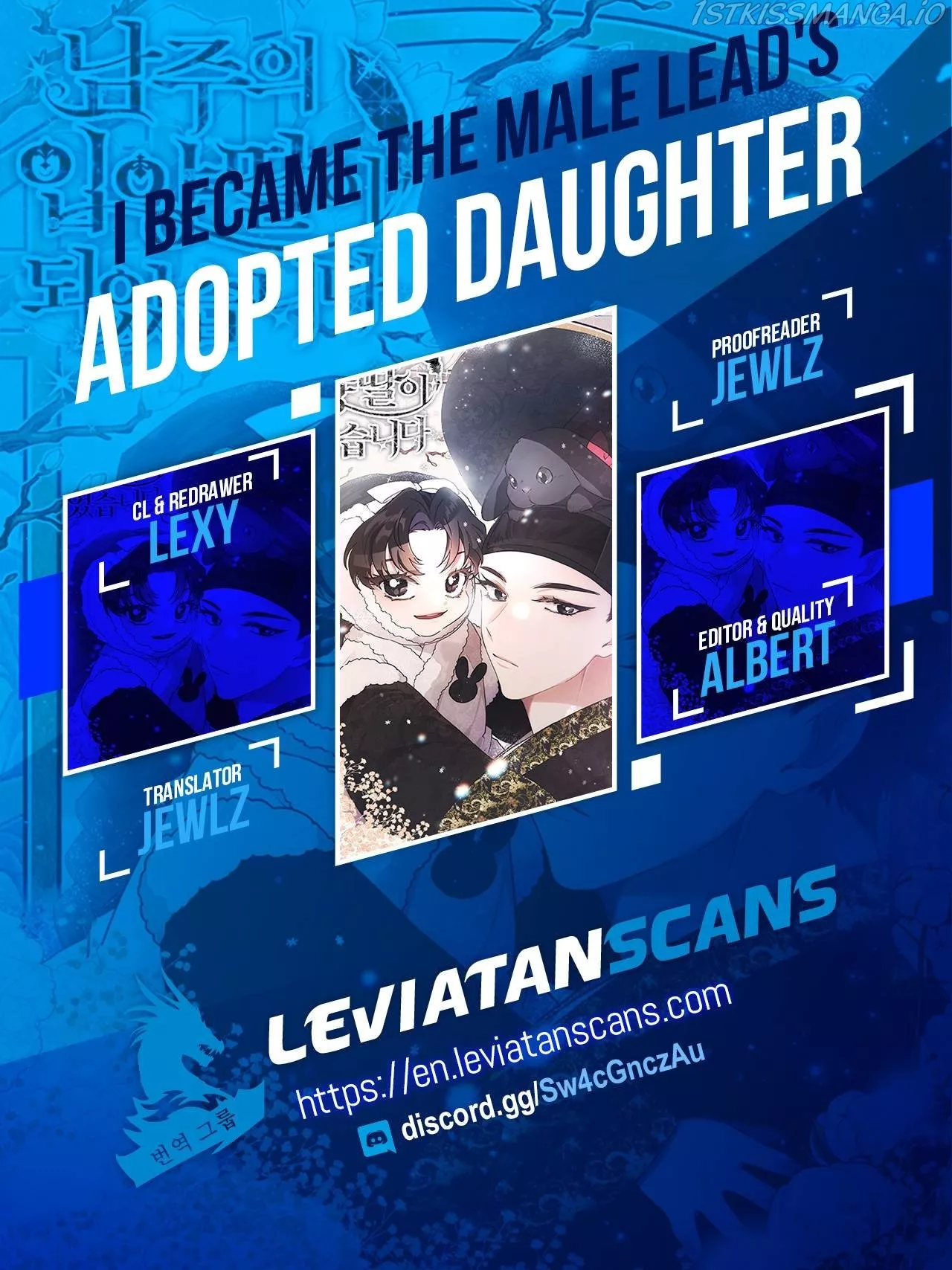 Read I Became the Male Lead’s Adopted Daughter Chapter 68 Online