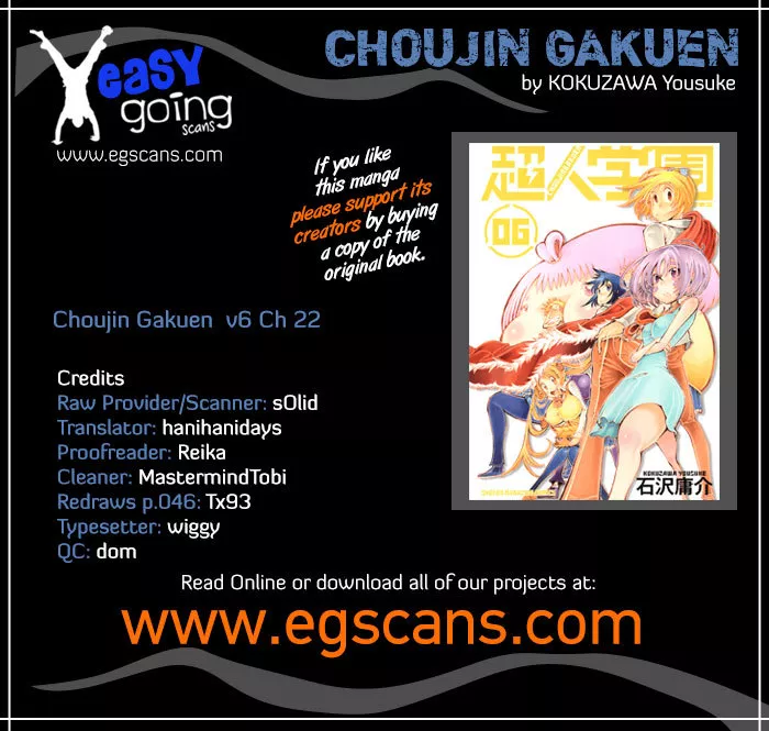 Read Choujin Gakuen Chapter 22 - Legacy -A Great Lineage- Online