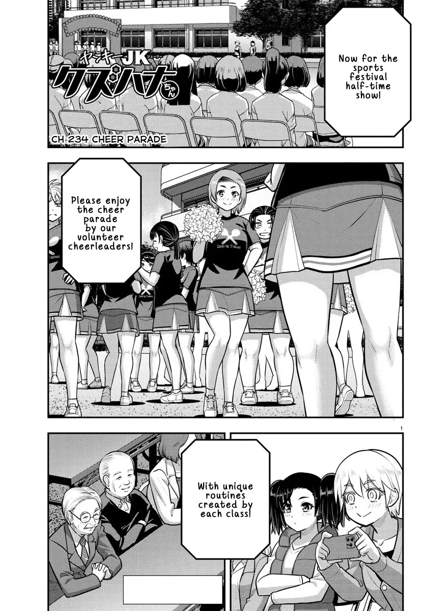 Read Yankee JK KuzuHana-chan Chapter 234 - Cheer Parade Online