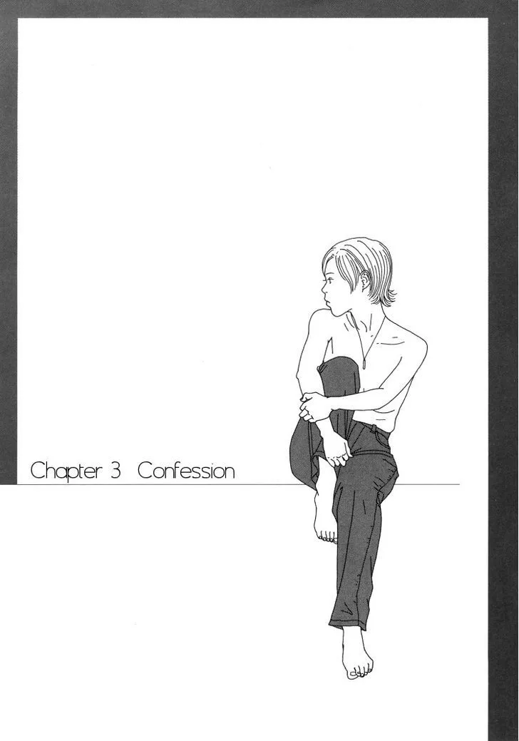 Read Indigo Blue Chapter 3 - Confession Online