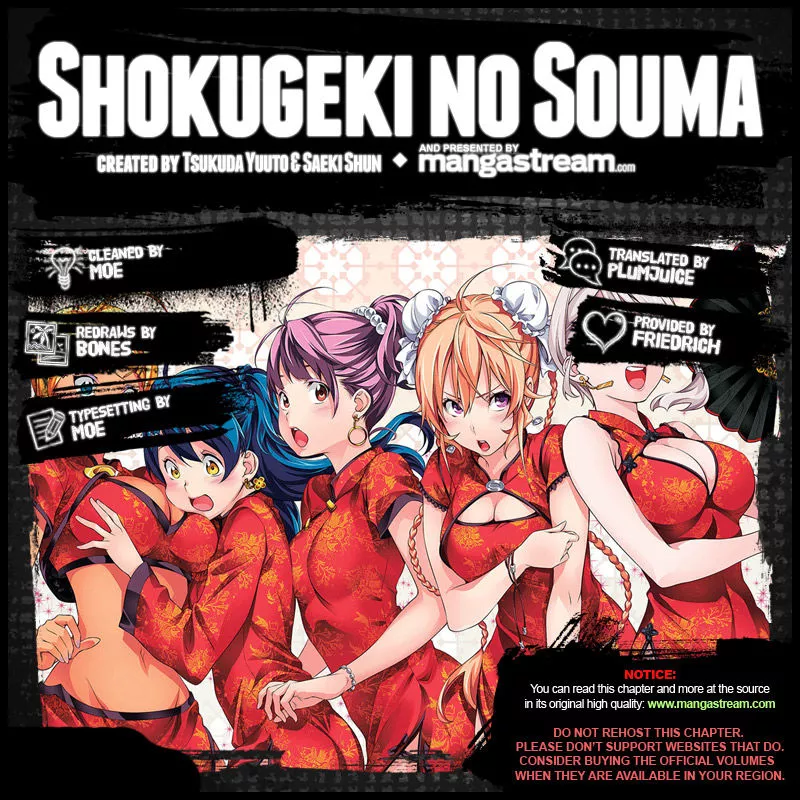 Read Shokugeki no Soma Chapter 185.5 - Omake Online