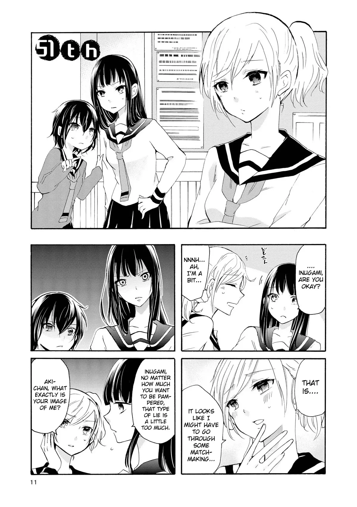 Read Inugami-san to Nekoyama-san Chapter 51 Online