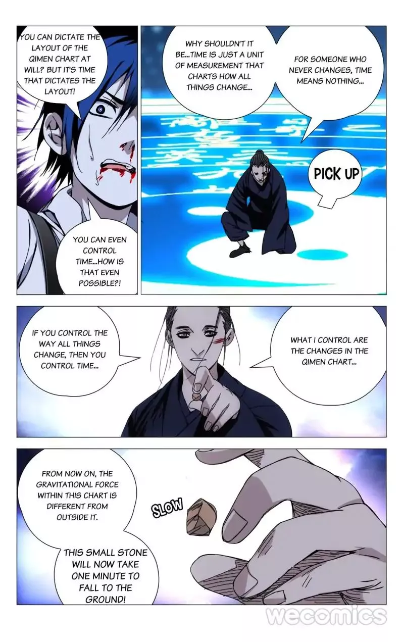 Read Hitori No Shita: The Outcast Chapter 110 Online