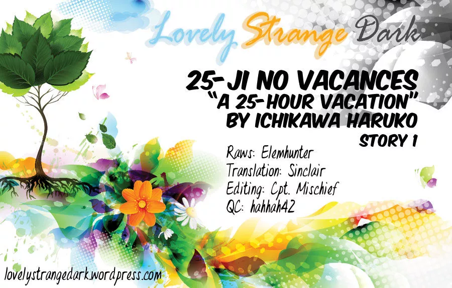 Read Haruko Ichikawa Sakuhinshuu Chapter 5 - A 25-Hour Vacation, First Part Online
