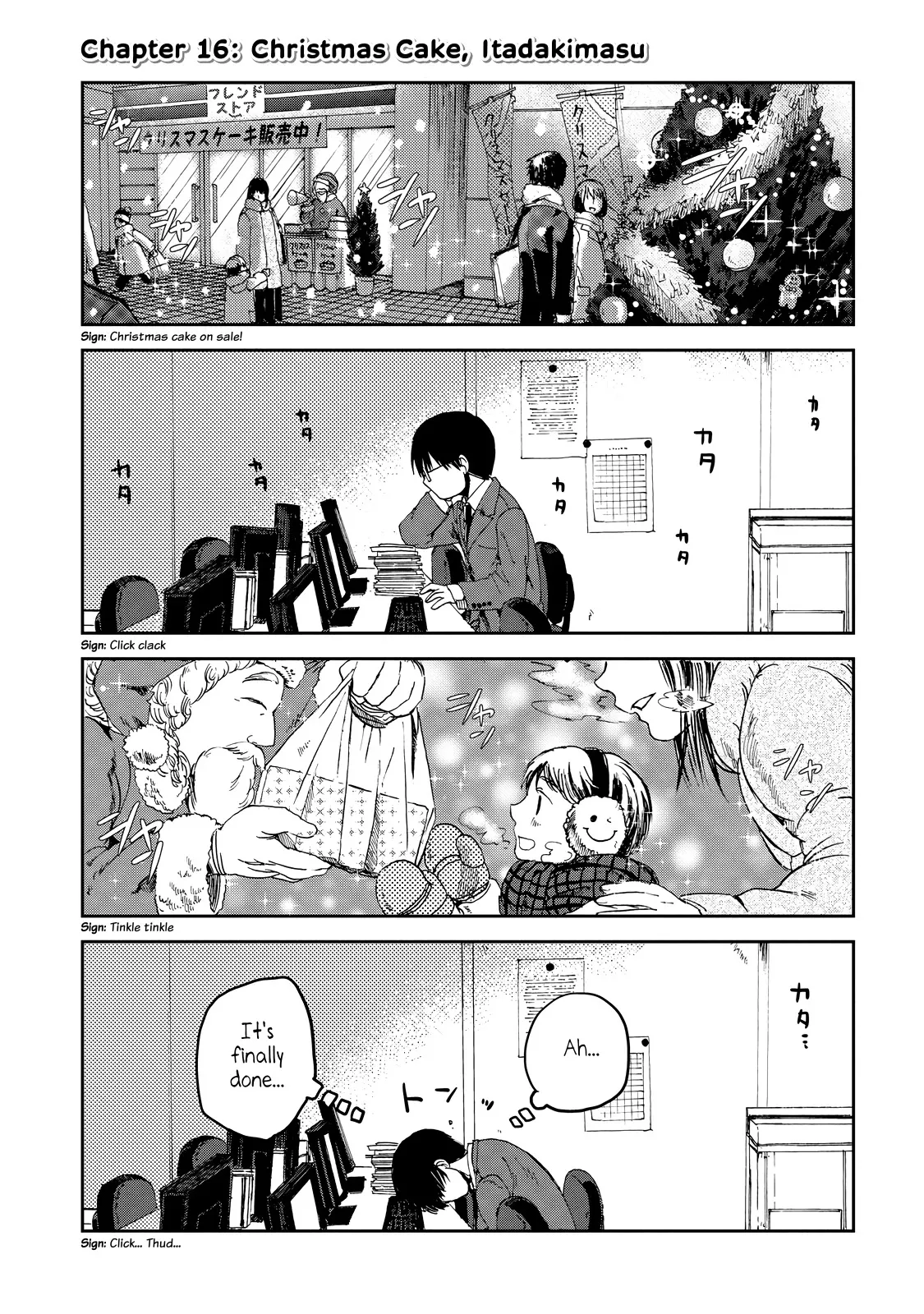 Read Meshinuma Chapter 16 - Christmas Cake, Itadakimasu Online