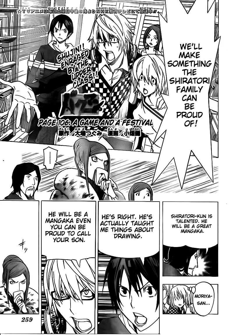 Read Bakuman Chapter 106 - Match and Fest Online