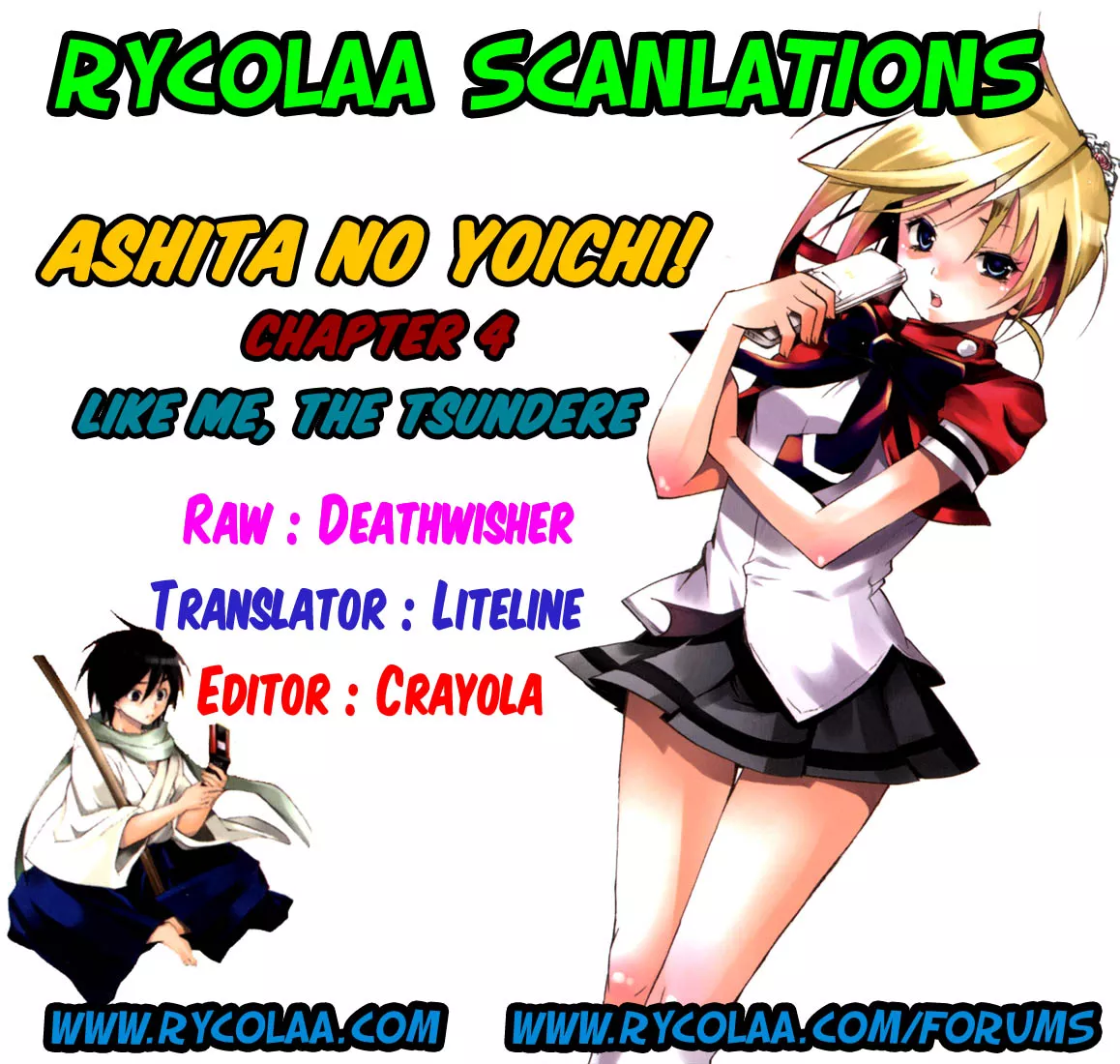 Read Asu no Yoichi! Chapter 4 - Like Me, The Tsundere Online