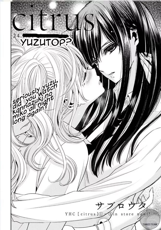 Read Citrus (Saburouta) Chapter 24.1 Online