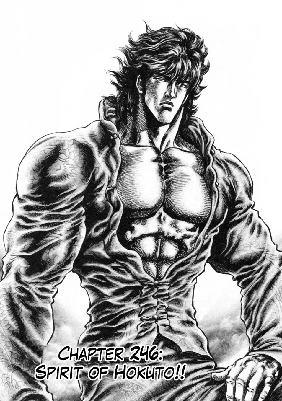 Read Souten no Ken Chapter 246 - Spirit of Hokuto!! Online