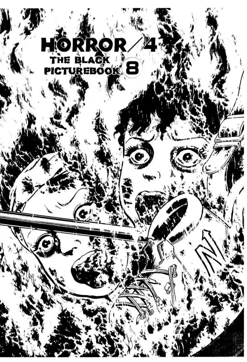 Read God’s Left Hand, Devil’s Right Hand Chapter 46 - The Black Picture Book (8) Online