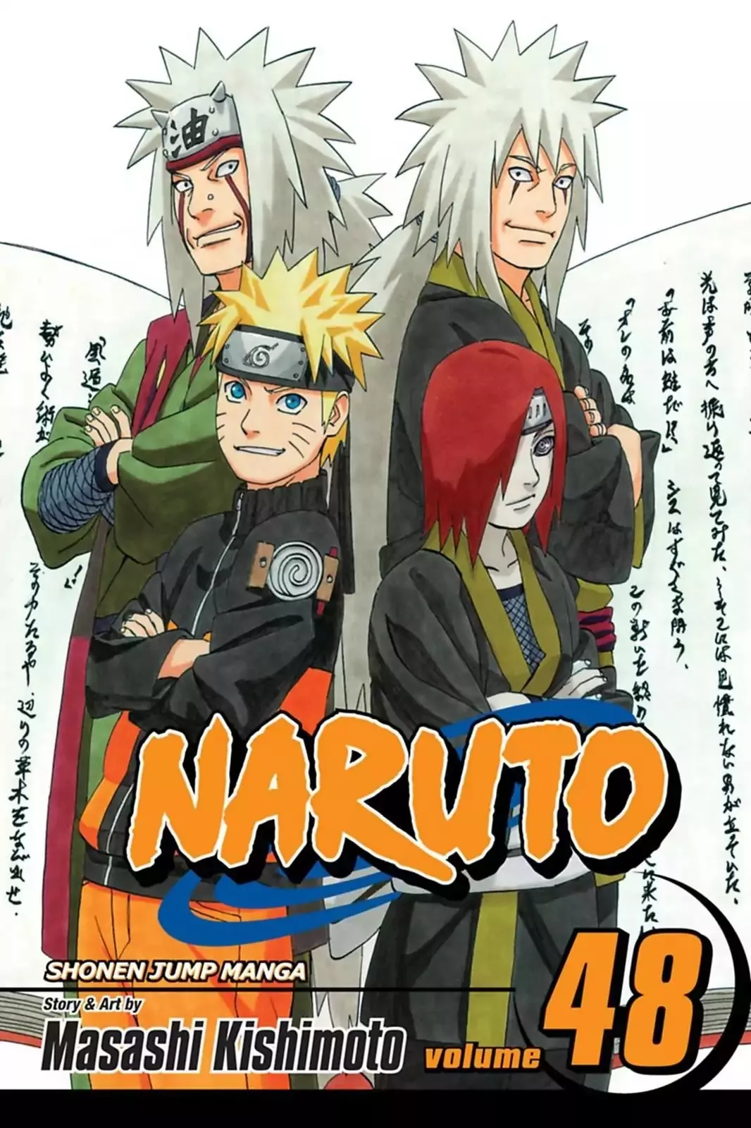 Read Naruto Chapter 443 - The Interview!! Online