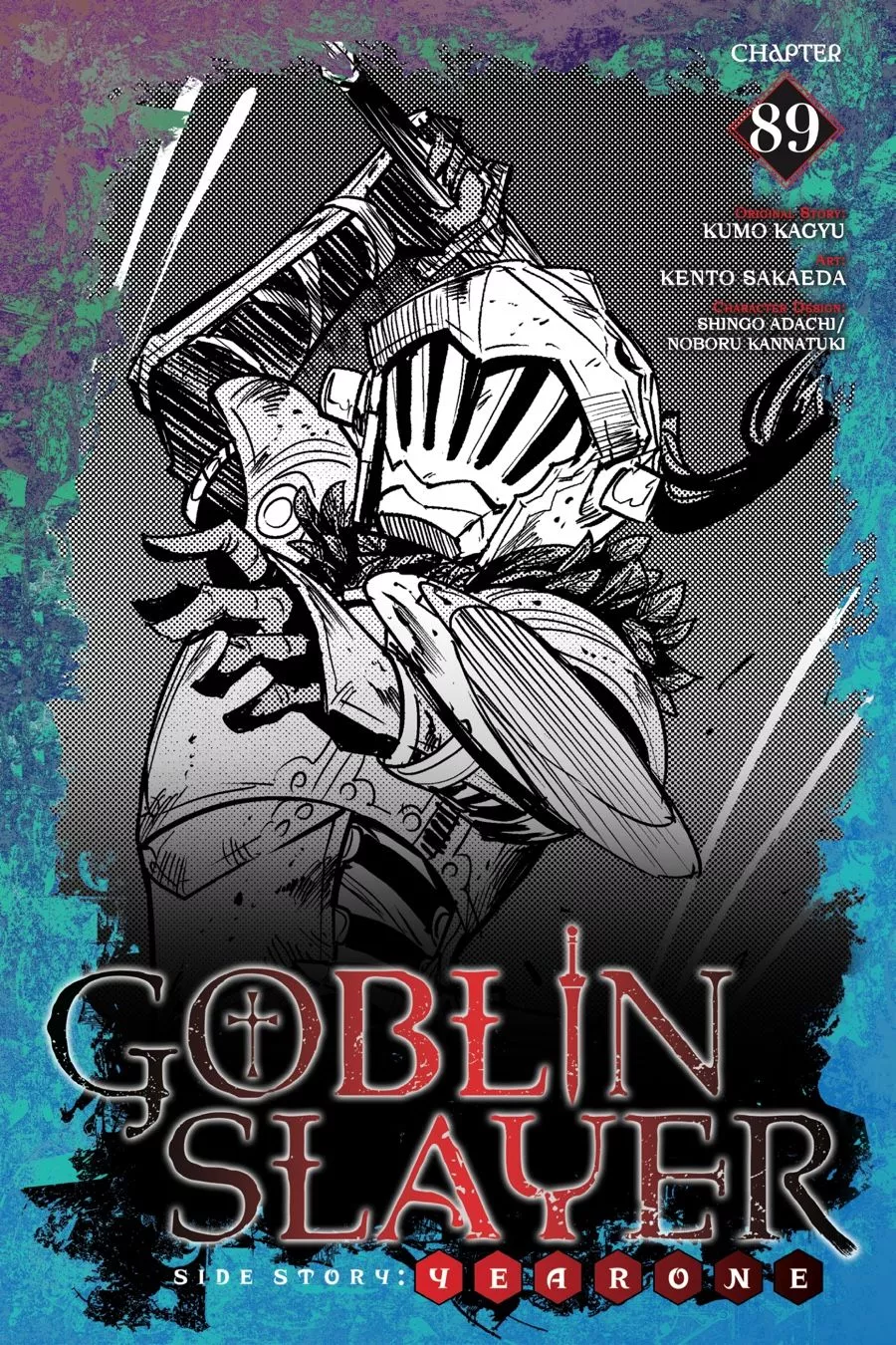 Read Goblin Slayer: Side Story Year One Chapter 89 Online