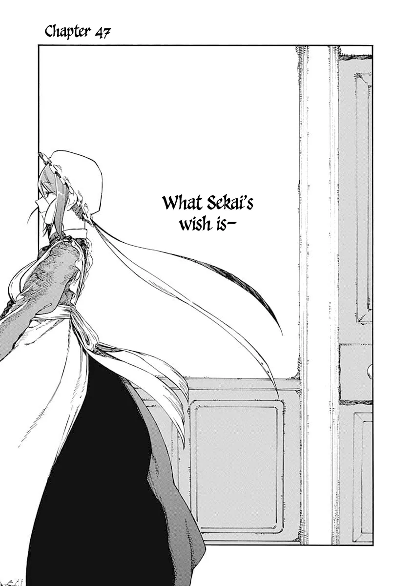 Read Monku no Tsukeyou ga nai Rabukome Chapter 47 Online