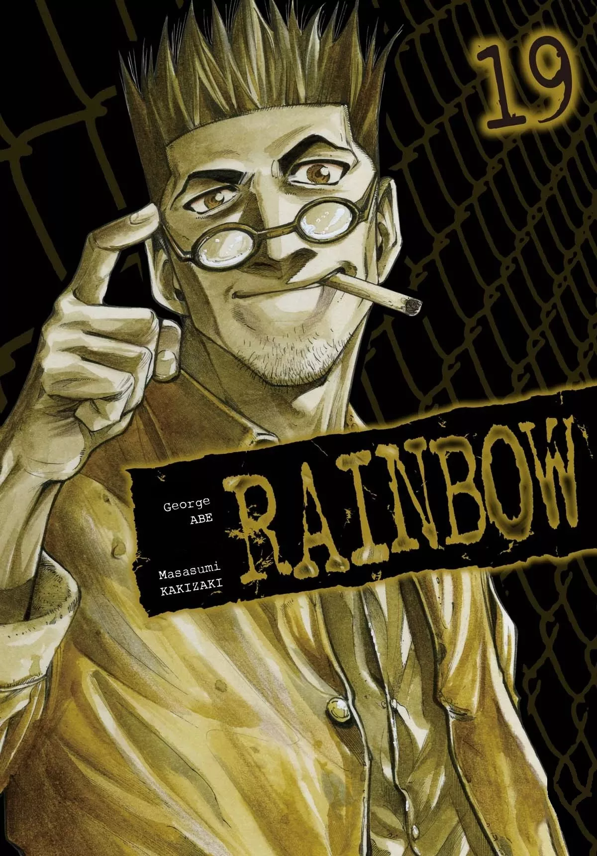 Read Rainbow Chapter 194 - No return Online