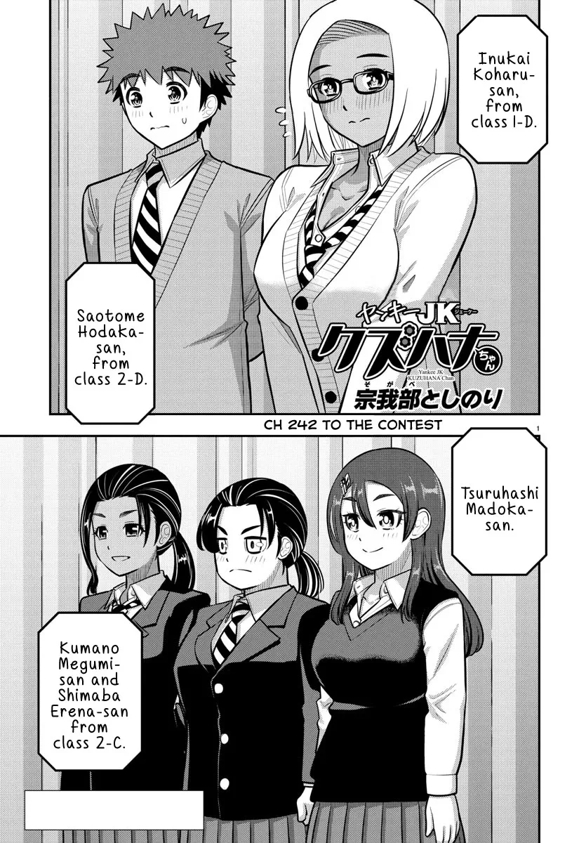 Read Yankee JK KuzuHana-chan Chapter 242 - To the Contest Online