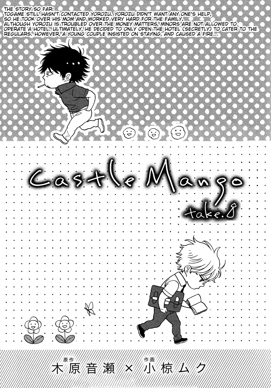 Read Castle Mango Chapter 8 Online