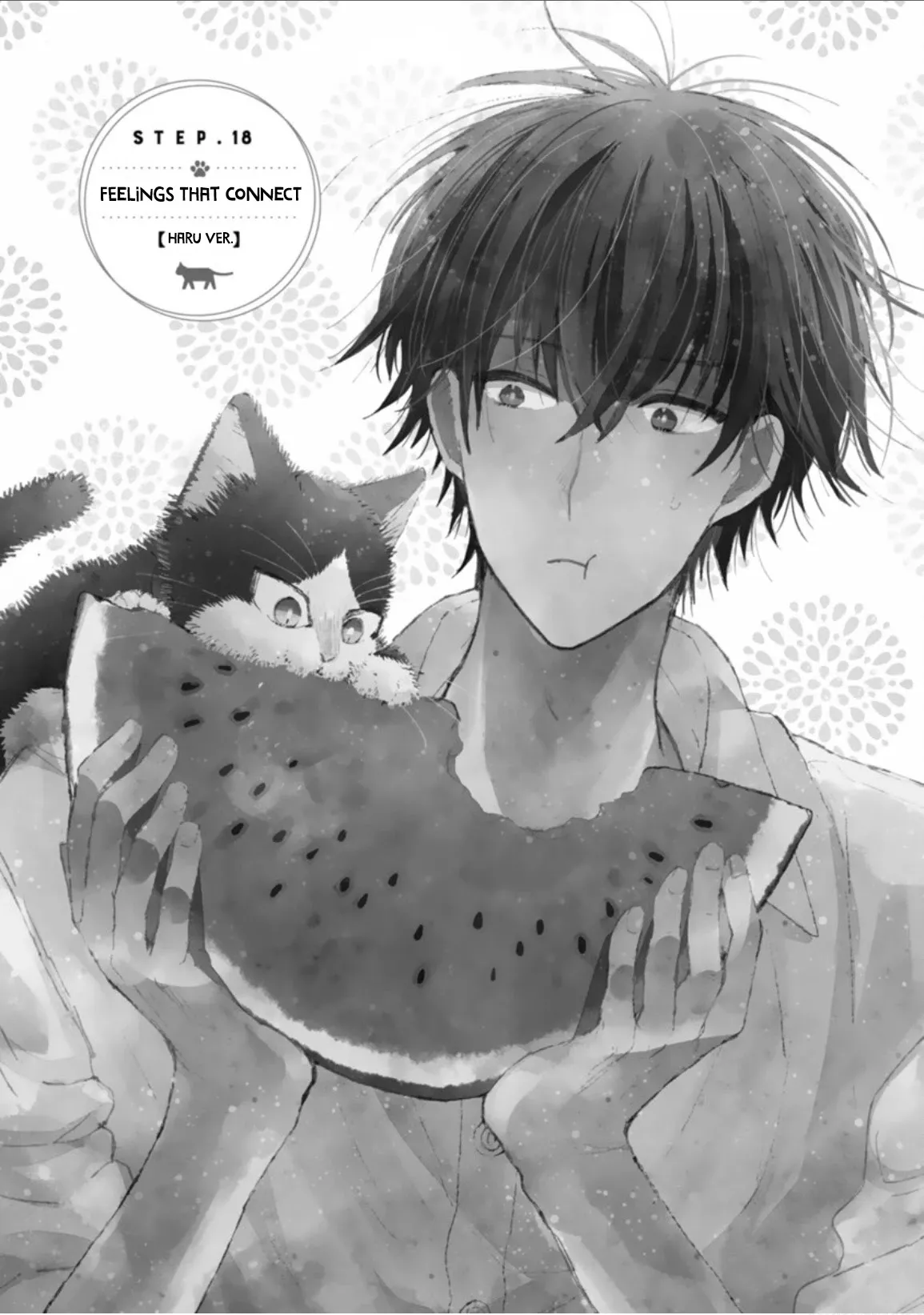 Read Doukyonin wa Hiza, Tokidoki, Atama no Ue. Chapter 18.2 Online