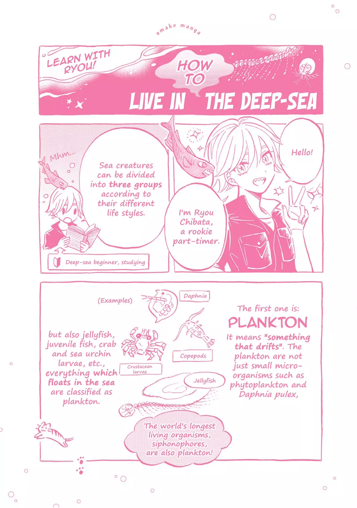 Read Deep Sea Aquarium Magmell Chapter 42.5 Online