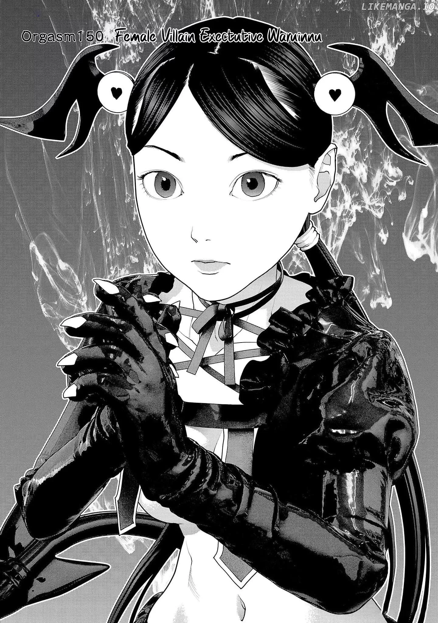 Read Seishokuki Chapter 150 Online